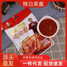 ���l�nʽ���ײ��{ζ�u�ݲ������u�ϰ�����ô��b�u֭