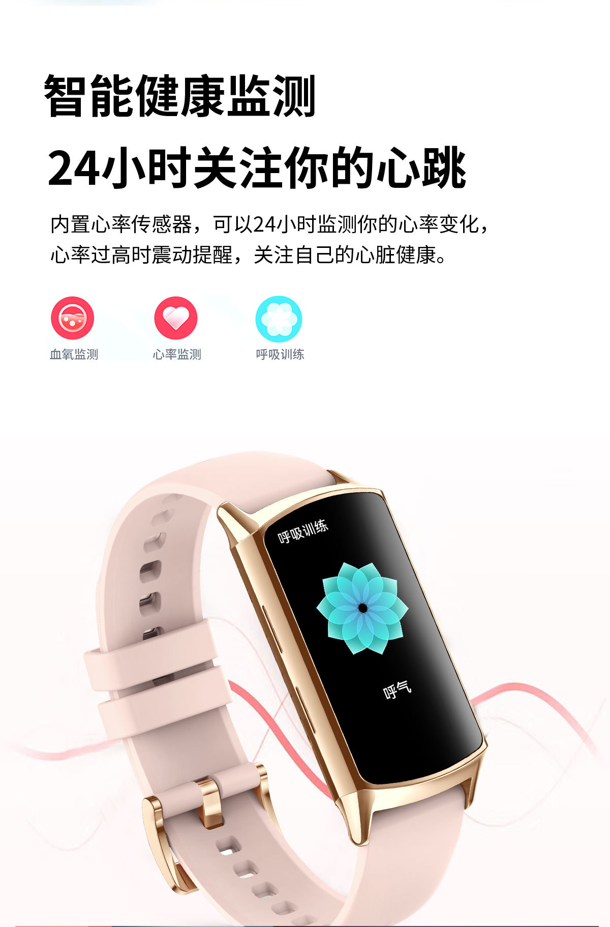 Smart bracelet Private Model H29 Cross-border new smartwatch heart rate, blood oxygen, sleep monitoring Bluetooth sports bracelet undefined