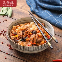 ���֟���ʽ�մɲ;ߜ\��ʽ�����̖�������������C������������