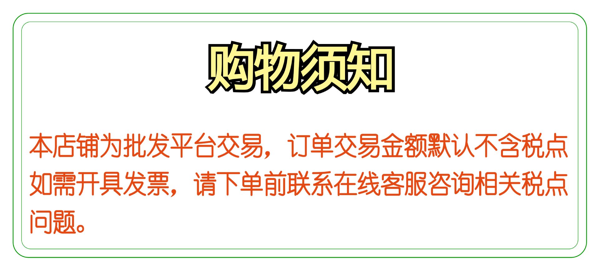 详情图片_17-01-01