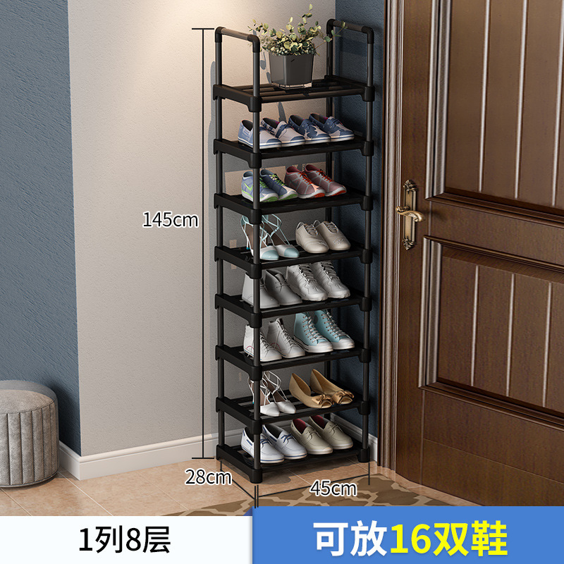 1 열 8 셀