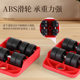 Moving Tool for Heavy Objects, Universal Wheel Pulley for Moving Appliances, Furniture, Cabinets, Portable Hardware Tools