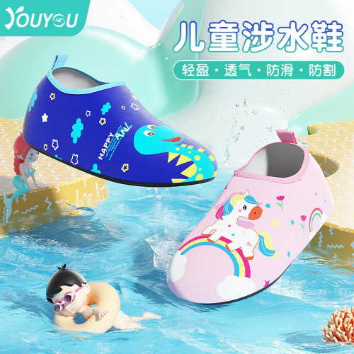 Children's water park baby beach socks non-slip diving shoes snorkeling socks swimming shoes barefoot soft shoes wading shoes and socks