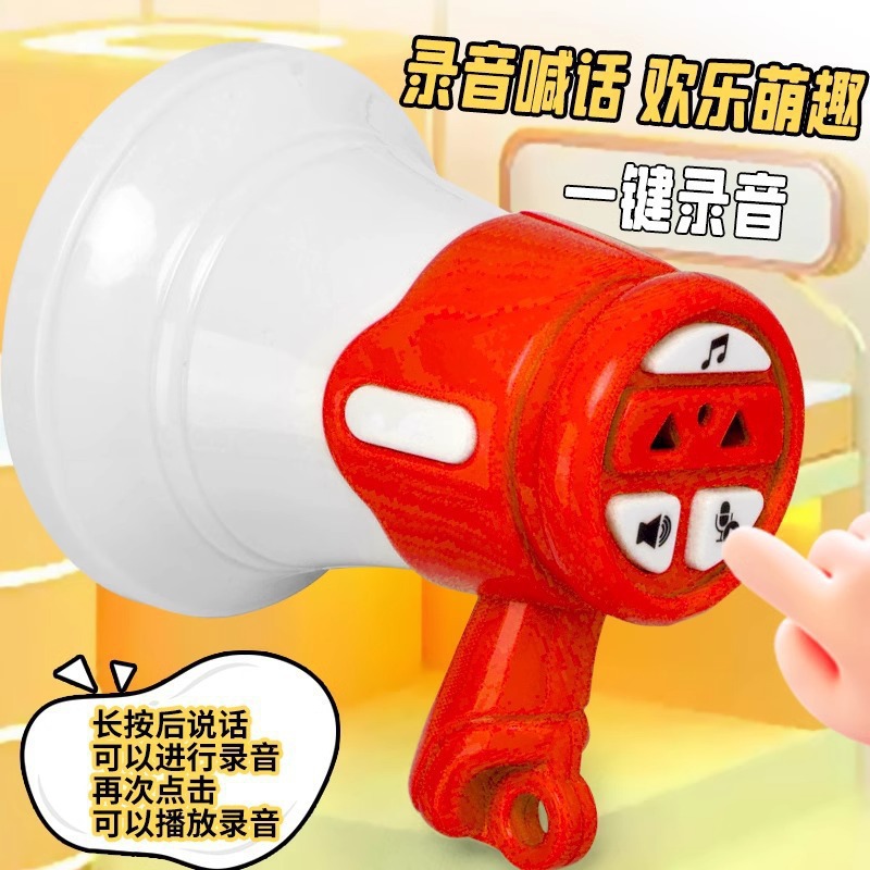 Small trumpet, handheld creative keychain, wholesale
