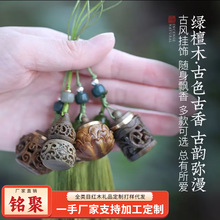 㑾۾G̴ľ�ᭇ�U��������耳׿۲����S������������L�֙C�����