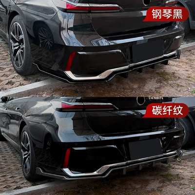 Body Kit Modification Parts, Spoiler