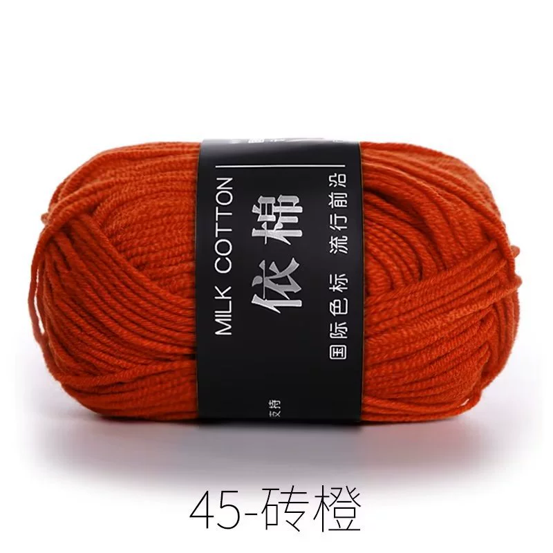 Четырехниточная пряжа из молочного хлопка, проводка для вязания DIY, хлопковая пряжа грубого кручения, 4-нити молочный хлопок