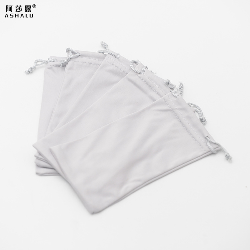 Asaru needle gray glasses bag myopia sunglasses storage bag high density convenient double drawstring pocket