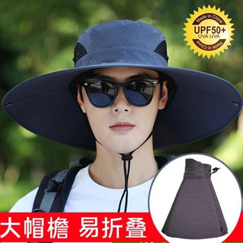 Summer Sun Hat with Wide Brim, Cooling Cotton Linen Fabric, Outdoor UV Protection Work Hat