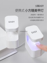 gaoy����С�������ן�С������⯟�C��ָ�����z�ٸɿ����՟�����