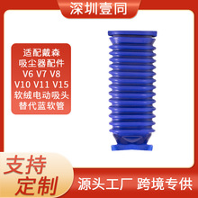 �m�ô�ɭdyson���m��V6/V7/V8/V10/V11/V15늄����^�{ܛ�����