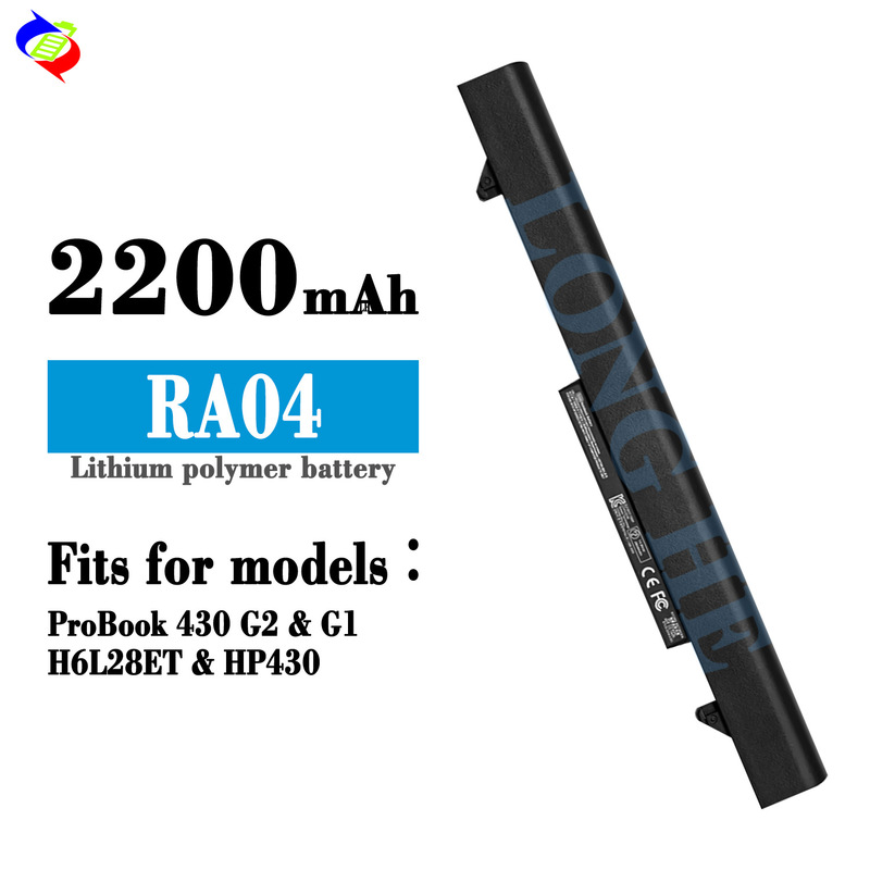 For HP ProBook 430 G2/G1 H6L28ET/HP430 laptop battery RA04 wholesale