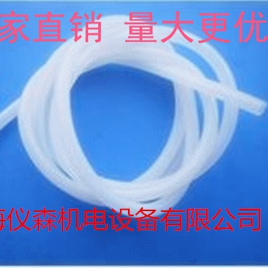厂家直销 耐高温硅胶管 硅橡胶软管 耐高温抗老化内径4mm外径7mm