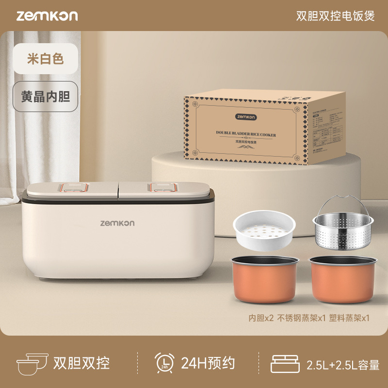 2.5L+2.5L 황수정 라이너