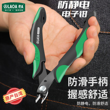 ��A ������o늼���б���QС����Ӽ�LA325257�~����������Q