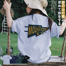 Ůͯ����t��2026�ļ��¿�s�ٴ�����ތ�����ͯ�A�I��������
