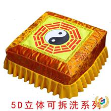 ?�ݵʰ݉|�ɲ�ϴɏ�����^�����|�ε��Ӽ��Ì�ľ�U�މ|�٤�шF��