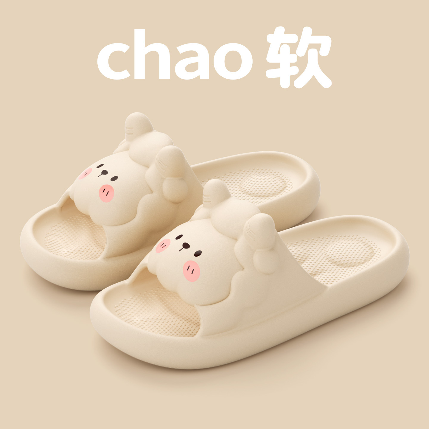 Pantofole da donna per adulti con stampa di pecora, morbide al tatto, di alta qualità, ideali per casa, bagno e bagno in estate._voghion.com