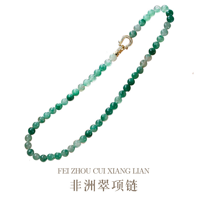 QXFZC080H032 项链 拷贝