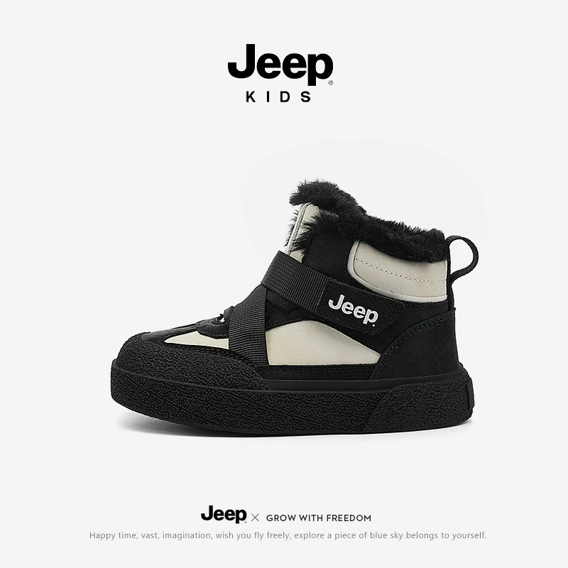 детские спортивные кроссовки jeep для мальчиков, демисезонные нескользящие сапоги, обувь из флиса, кроссовки