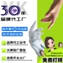 aiip学习安抚玩具