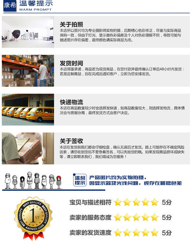 3904717216_772251725_副本