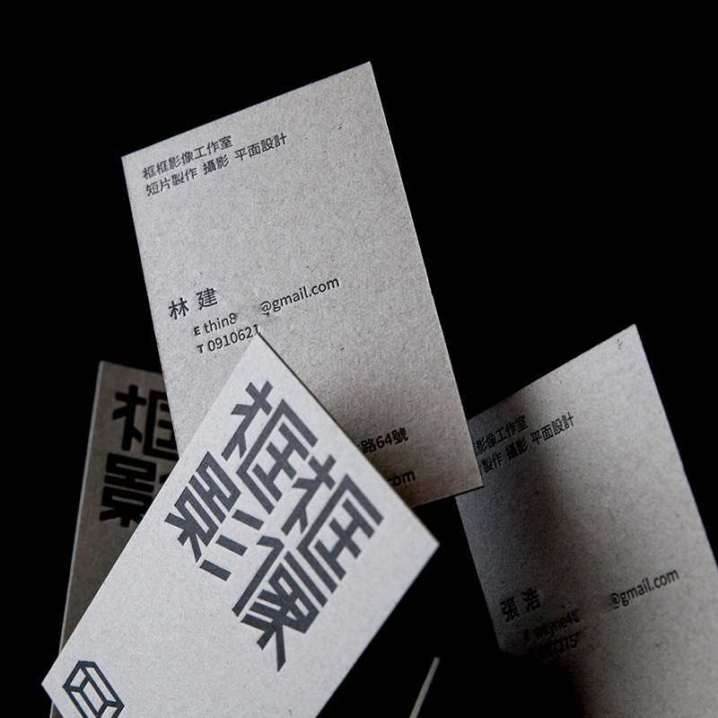 360克灰卡名片蒙特利卡土灰色纸名片制作烫黑金名片灰色烫金名片