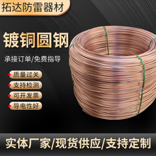 ���׽ӵ���~�A�� �~��䓈A��12mm ��~�A�14mm�A��~��䓈A��