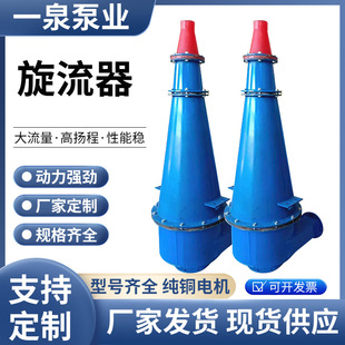 �S�ҹ��������������F�Vɳ����ɳ������������ɰ����ˮ���x�����l