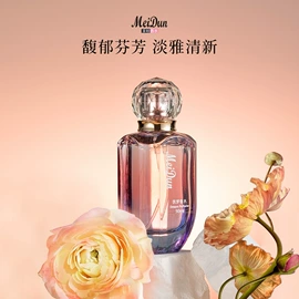 女士香水;香水加工定制;其他香水