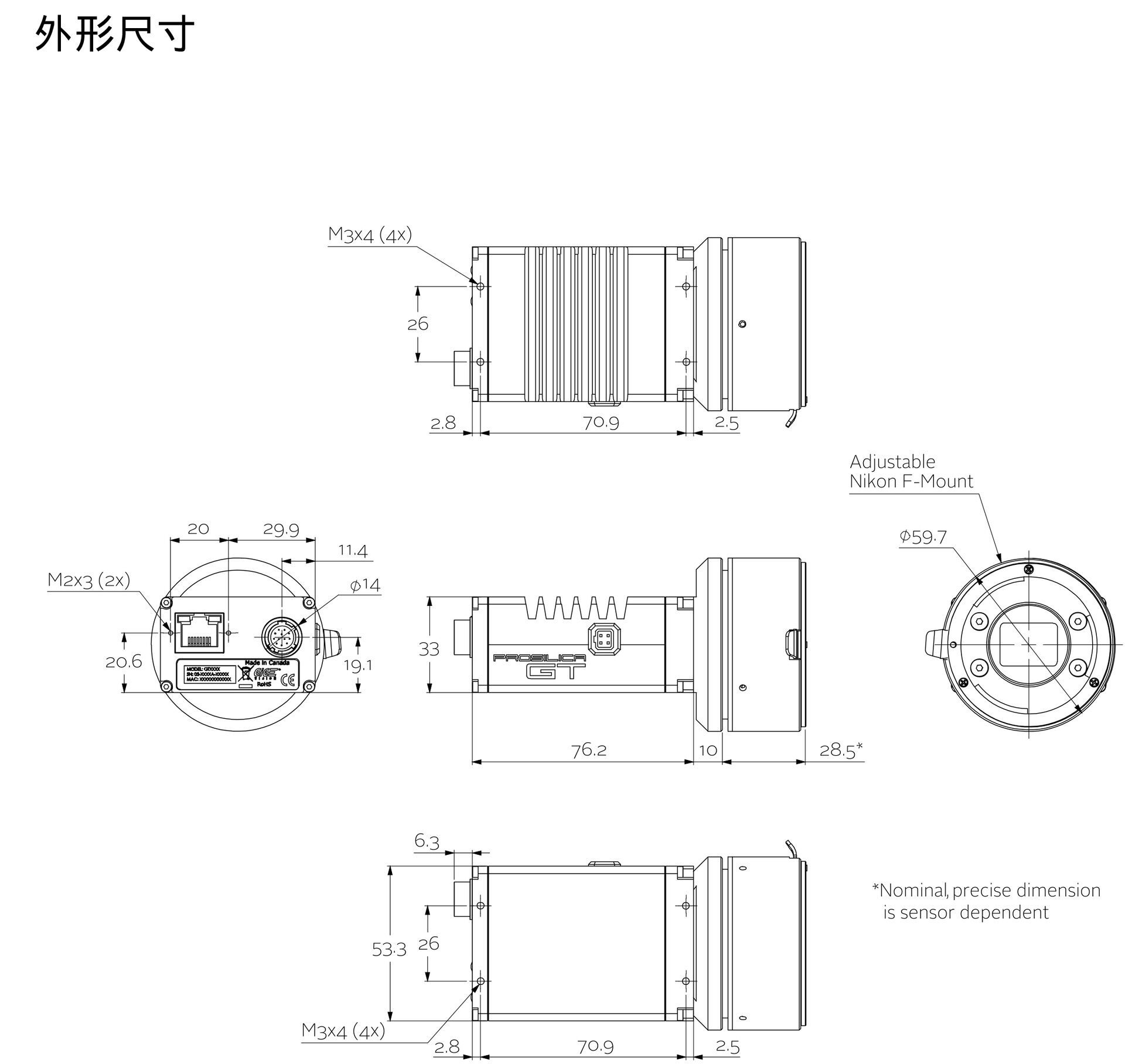 德国AVT瑷荔德  Mako G-192 百万像素工业摄像机