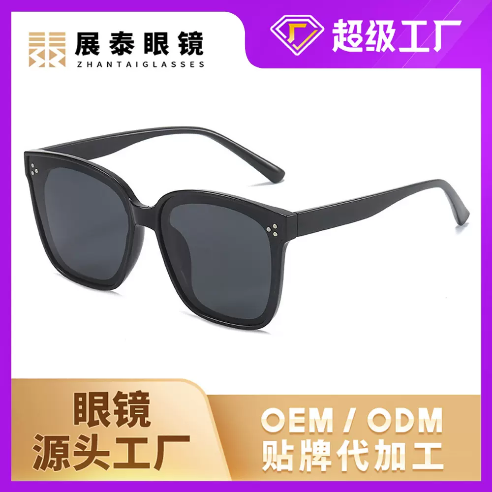 2024时尚方框街拍墨镜抖音网红时尚男女框架黑色方框GM同款太阳镜