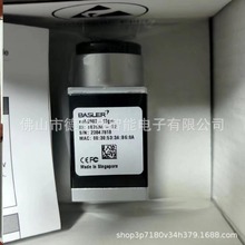 aca3800-10gm 巴斯勒(Basler)工业相机全新原装现货议价