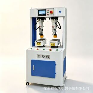�͉������F������יC 8718A ��Ь�C��