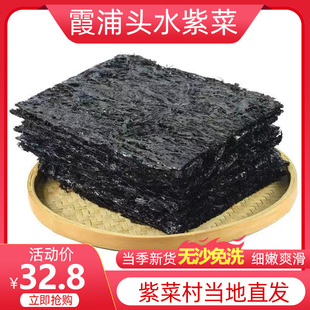 ϼ���^ˮ�ϲ˸�؛500g�خa����ϴ�oɳ�o�}���ßo�ϰ���ɢ�b����