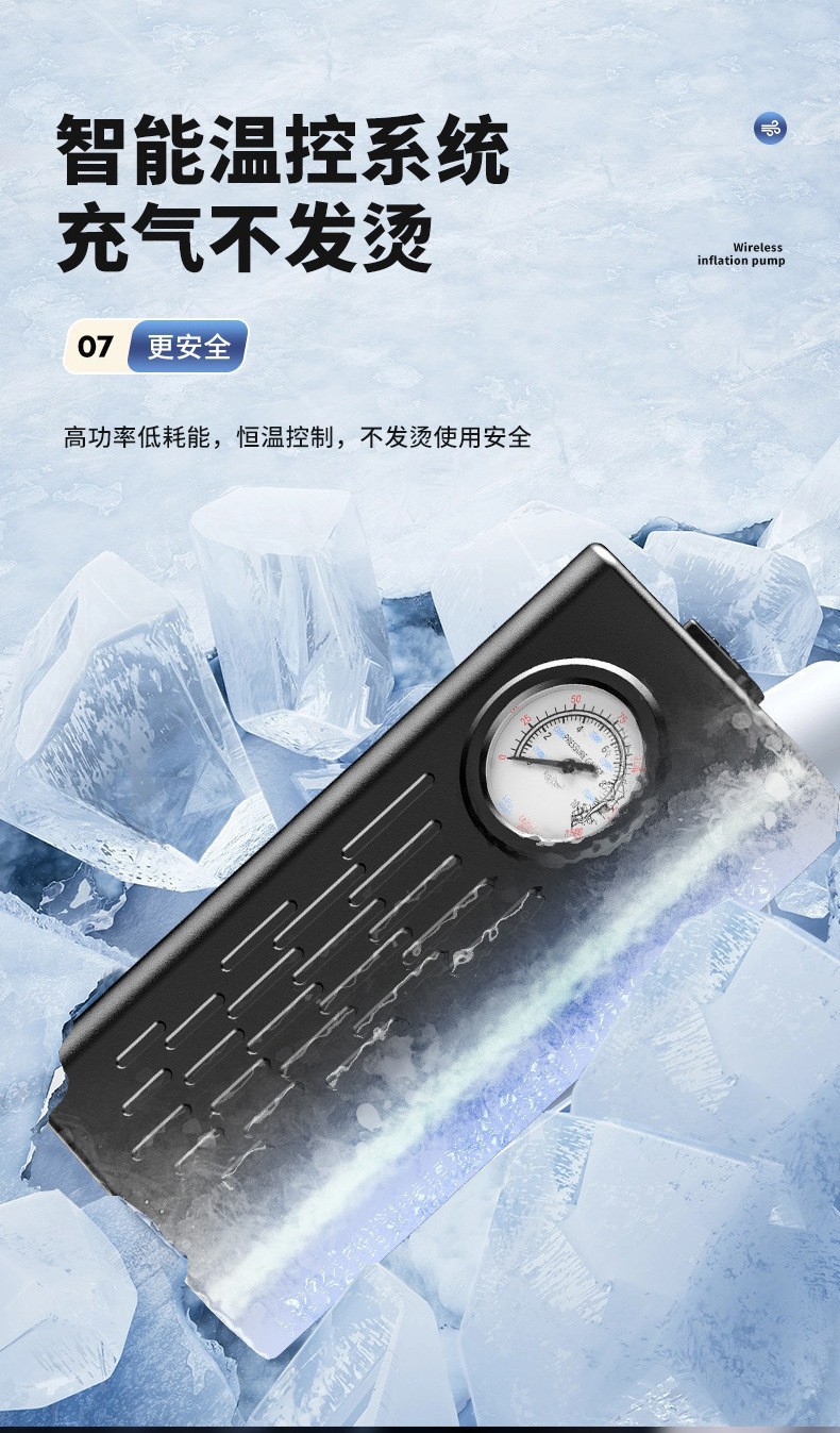 Car Wireless Air Pump New Portable Car Air Pump Electric Car Tire Smart All-Purpose