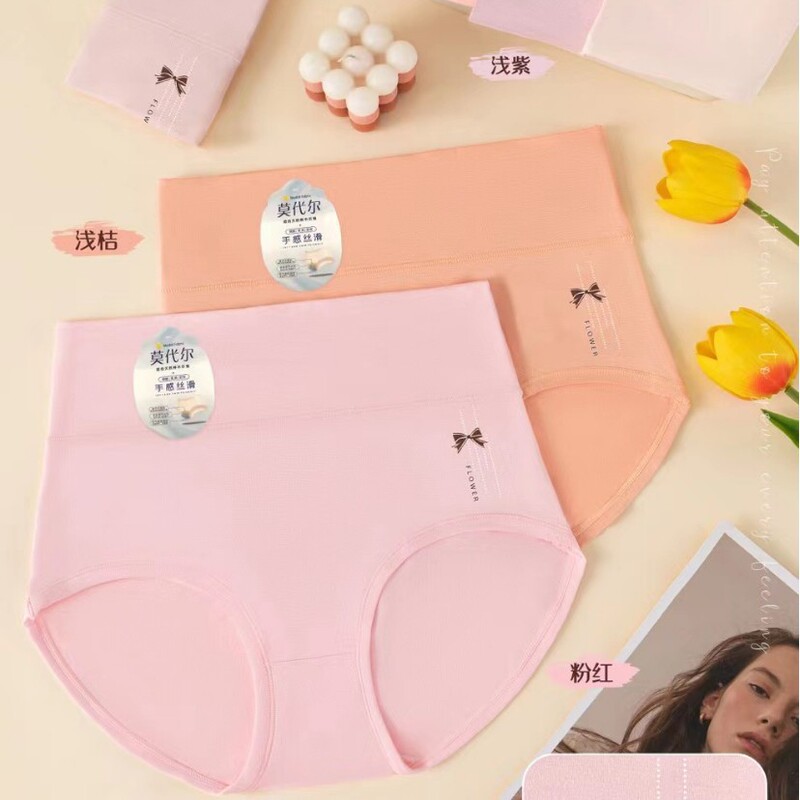 Cross-Border Modal New Style 60-Count Breathable Cotton Comfortable High-Quality Women's Briefs Wholesale Cross-Border Low-Price Underwear