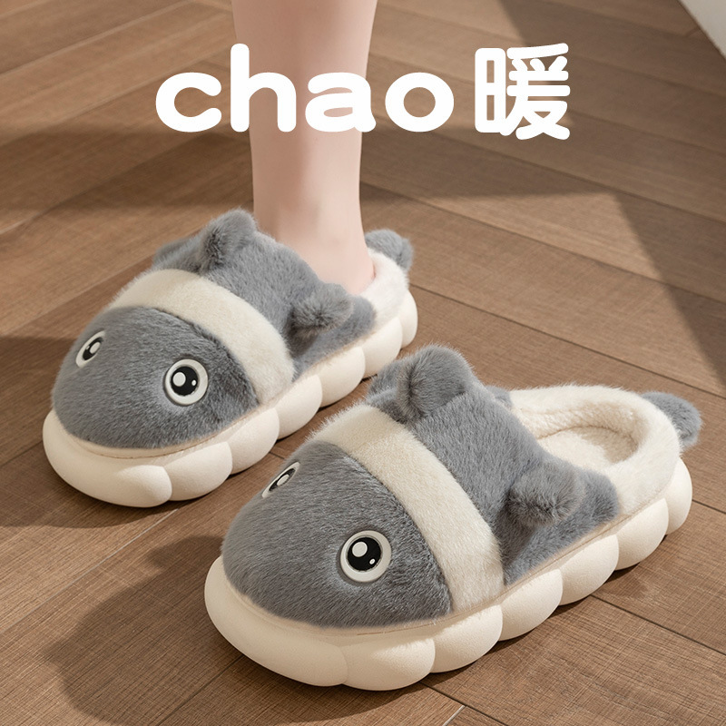 in stock Cotton Slippers Women's Household Autumn and Winter Indoor Warm Home Shoes Couple Slippers Men's Winter Home Shoes Manufacturers