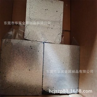 ����2mm���P�С�A��ֱ�l�����֧�ߴ��и�A�ǟoë��С������l