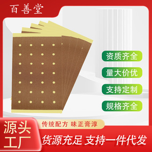 �������Ͳ��N������׵�i׵���P���N���N�i׵��׵��ș�N���l�Y�|�R