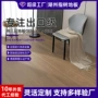 欧洲环保定制外贸地暖