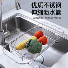 ���ò��P䓞rˮ�@ϴ��ˮ�۱�y��s�rˮ��ϴ��ˮ�ز;����@