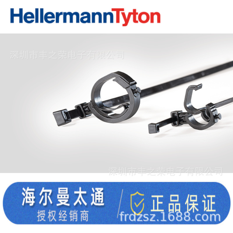HELLERMANNTYTON������̫ͨ�Զ����������� T50RIAHC3T 156-00850
