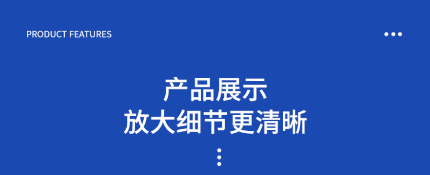 企业微信截图_17315646637167