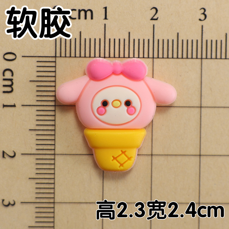 부드러운 접착제 핑크 케이크 토끼 2.3x2.4cm