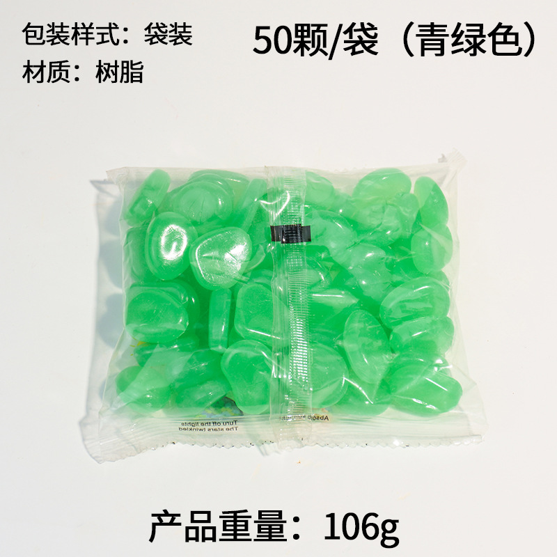 Explosiva villa jardinería en macetas paisajismo guijarros resina de color piedra fluorescente piedra luminosa artificial piedra luminosa