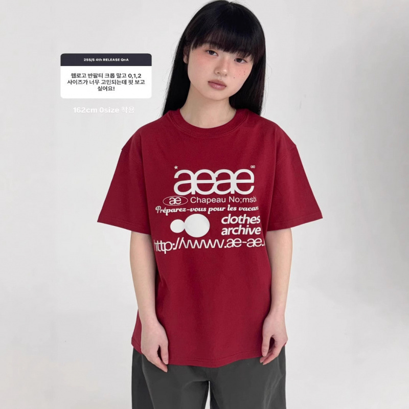 South Korea Niche Aeae Web Logo Letter Shoulder Crewneck Loose Short-sleeved T-shirt All-match Short Top Women's Fashion