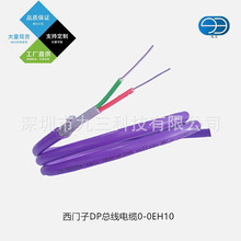 6XV1830-0EH10���T��Profibus������|DP��ͨ��ӍRS485�W��