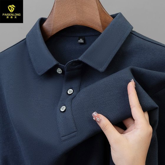 Cross-border American Twill Thick Cotton Polo Shirt Men's Long-sleeved T-shirt High-end Solid Color Lel Men's POLO