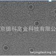 德科岛金    磁共振造影PEG化磁性氧化铁T2造影剂